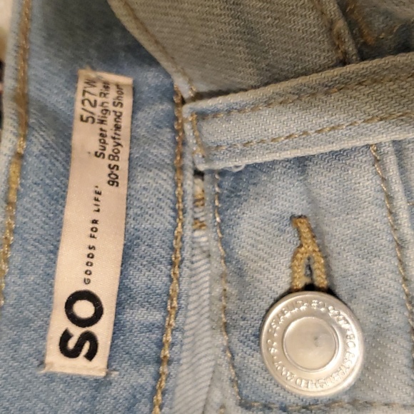 Super high rise short - Picture 3 of 4